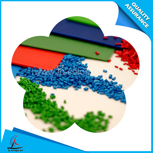 塑料色母粒專業(yè)生產(chǎn)廠家