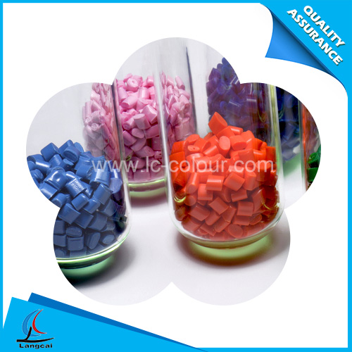 復(fù)色母粒-無紡布色母粒